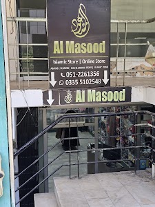 Al Masood place picture