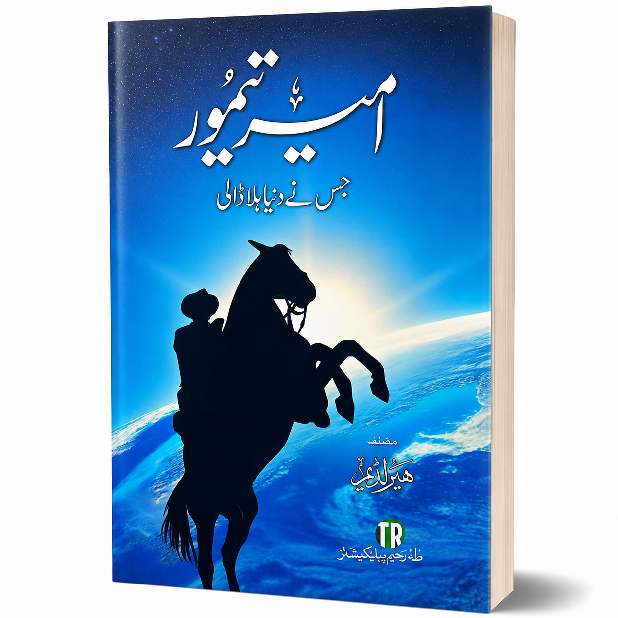 AMIR TAIMOOR