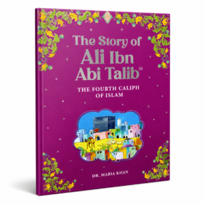 ALI IBN ABI TALIB