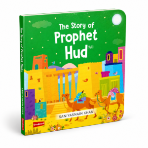 PROPHET HUD (AS)
