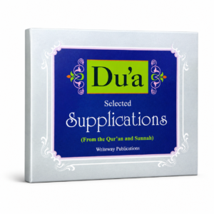 DUA SELECTED SUPPLICATIONS