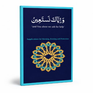WAIYAKA NASTAEEN LRG ENG