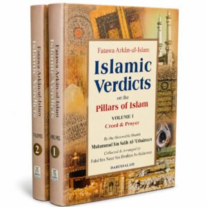 ISLAMIC VERDICTS 2 VOL